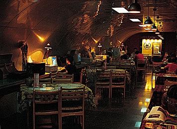 《大侠立志传》正式版11月16日上线 家园玩法等