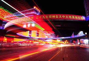 《浩劫前夕》开发商新建文件夹 众筹项目延期